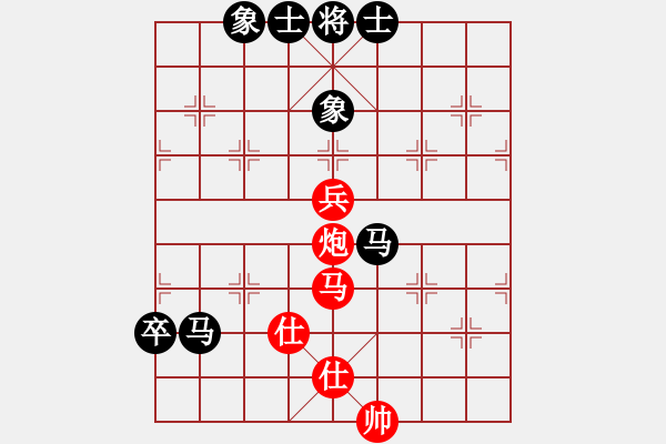 象棋棋譜圖片：designer(7星)-和-指尖(9星) - 步數(shù)：120 