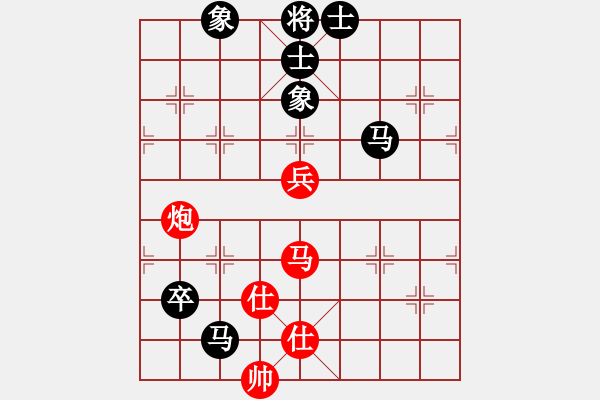 象棋棋譜圖片：designer(7星)-和-指尖(9星) - 步數(shù)：130 