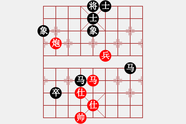 象棋棋譜圖片：designer(7星)-和-指尖(9星) - 步數(shù)：140 