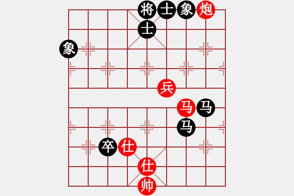 象棋棋譜圖片：designer(7星)-和-指尖(9星) - 步數(shù)：150 