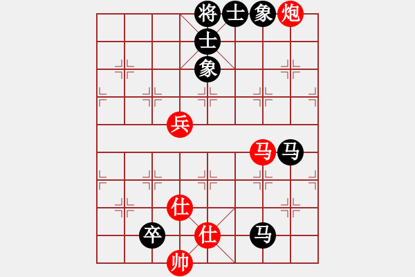 象棋棋譜圖片：designer(7星)-和-指尖(9星) - 步數(shù)：160 