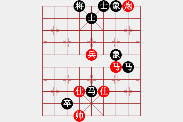 象棋棋譜圖片：designer(7星)-和-指尖(9星) - 步數(shù)：170 