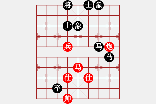 象棋棋譜圖片：designer(7星)-和-指尖(9星) - 步數(shù)：180 