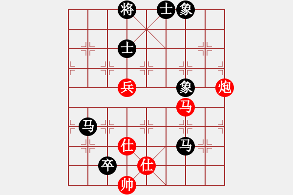 象棋棋譜圖片：designer(7星)-和-指尖(9星) - 步數(shù)：190 