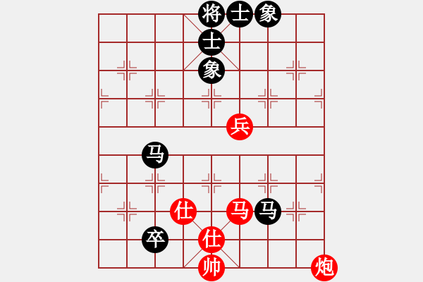 象棋棋譜圖片：designer(7星)-和-指尖(9星) - 步數(shù)：200 