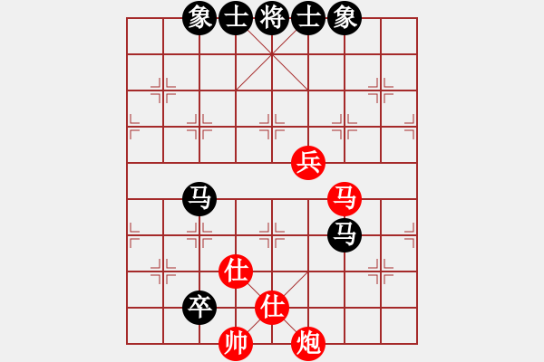 象棋棋譜圖片：designer(7星)-和-指尖(9星) - 步數(shù)：210 