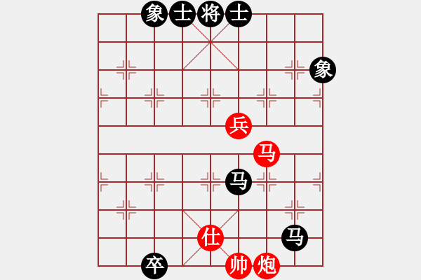 象棋棋譜圖片：designer(7星)-和-指尖(9星) - 步數(shù)：220 