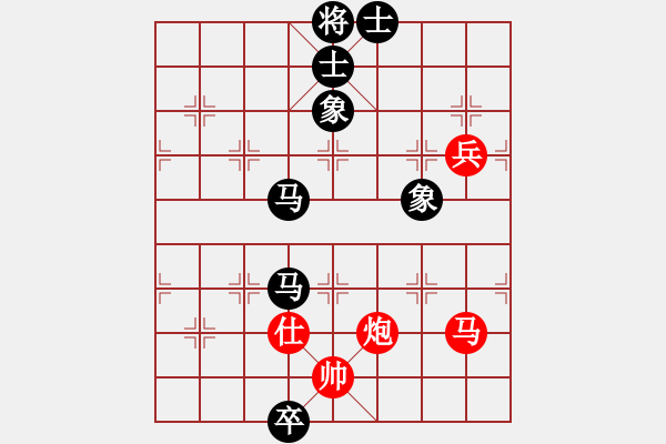 象棋棋譜圖片：designer(7星)-和-指尖(9星) - 步數(shù)：260 