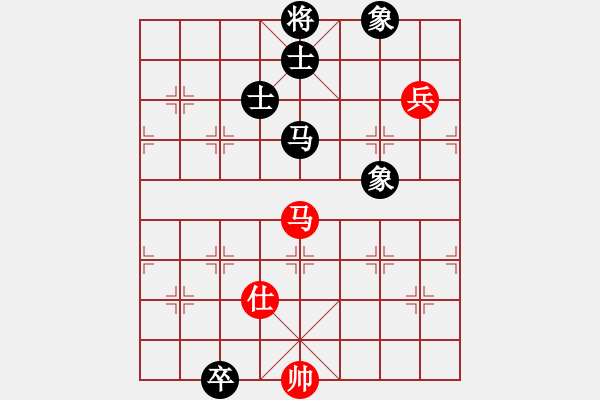 象棋棋譜圖片：designer(7星)-和-指尖(9星) - 步數(shù)：300 