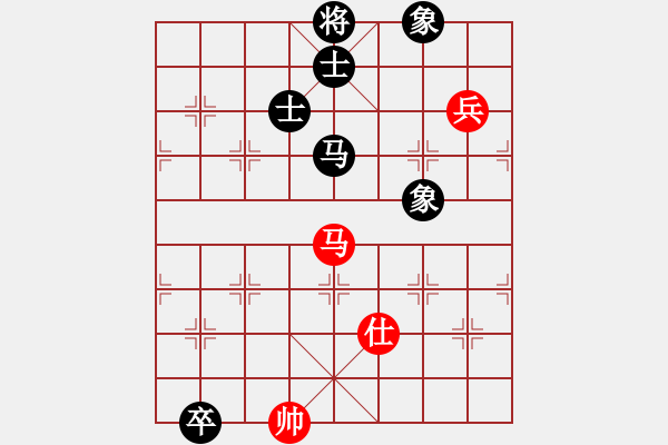 象棋棋譜圖片：designer(7星)-和-指尖(9星) - 步數(shù)：310 