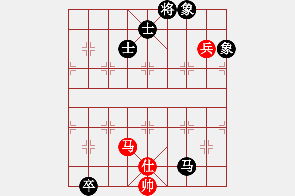 象棋棋譜圖片：designer(7星)-和-指尖(9星) - 步數(shù)：320 