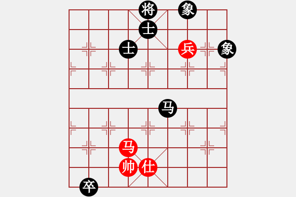 象棋棋譜圖片：designer(7星)-和-指尖(9星) - 步數(shù)：330 