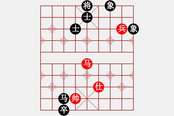 象棋棋譜圖片：designer(7星)-和-指尖(9星) - 步數(shù)：340 