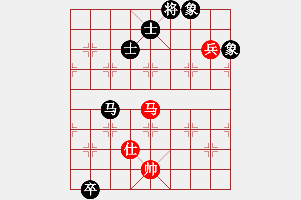 象棋棋譜圖片：designer(7星)-和-指尖(9星) - 步數(shù)：350 