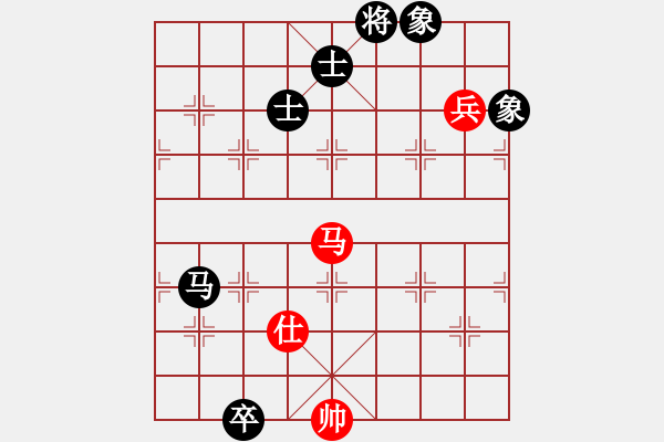 象棋棋譜圖片：designer(7星)-和-指尖(9星) - 步數(shù)：360 