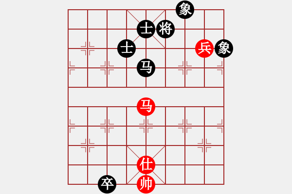 象棋棋譜圖片：designer(7星)-和-指尖(9星) - 步數(shù)：370 