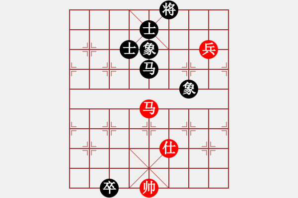 象棋棋譜圖片：designer(7星)-和-指尖(9星) - 步數(shù)：380 