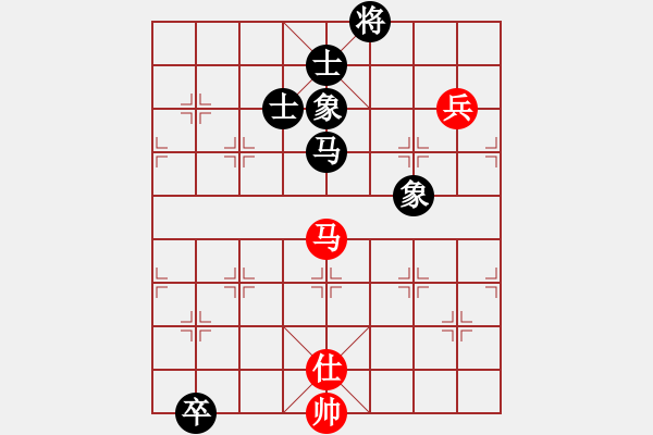 象棋棋譜圖片：designer(7星)-和-指尖(9星) - 步數(shù)：390 