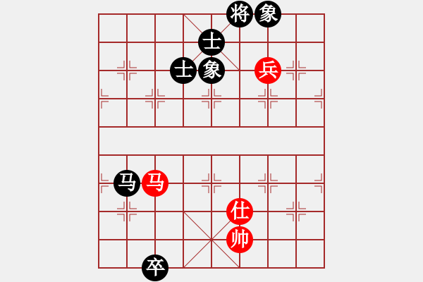 象棋棋譜圖片：designer(7星)-和-指尖(9星) - 步數(shù)：400 