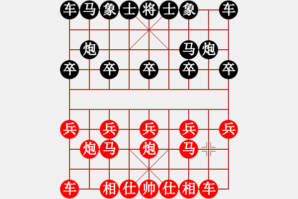 象棋棋譜圖片：讓我必須 - 步數(shù)：7 