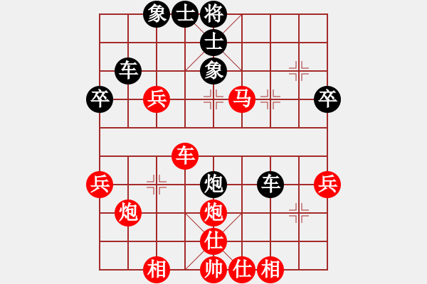 象棋棋譜圖片：從頭再來(lái)[997169634] -VS- 藍(lán)精靈[834828644] - 步數(shù)：50 