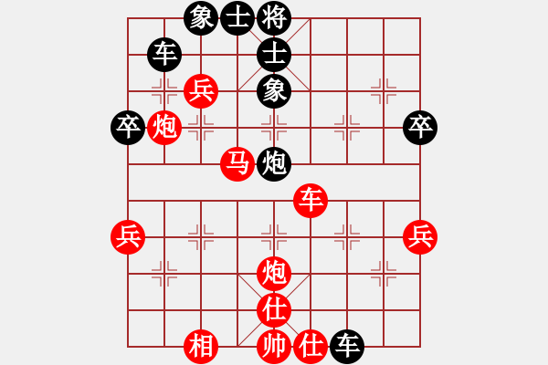 象棋棋譜圖片：從頭再來(lái)[997169634] -VS- 藍(lán)精靈[834828644] - 步數(shù)：60 