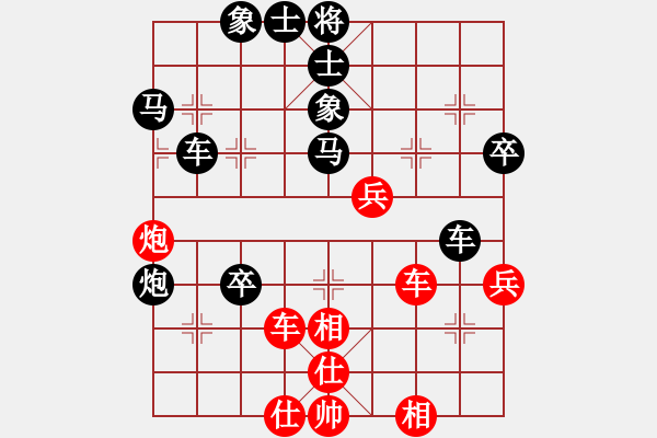 象棋棋譜圖片：2.xqf魔教中人對168 - 步數(shù)：38 