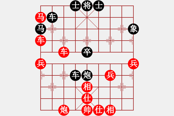 象棋棋谱图片：四川省 周伟 胜 江苏省 赵纯 - 步数：60 