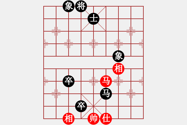 象棋棋譜圖片：隨風(fēng)[2996584162] -VS- 橫才俊儒[292832991] - 步數(shù)：124 