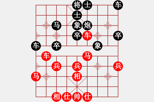 象棋棋譜圖片：風動天下(初級)-和-弈林老玩童(6級) - 步數(shù)：33 