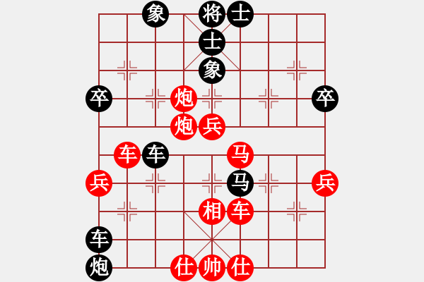 象棋棋譜圖片：灣仔(風(fēng)魔)-負-湖北徐偉康(9星) - 步數(shù)：60 