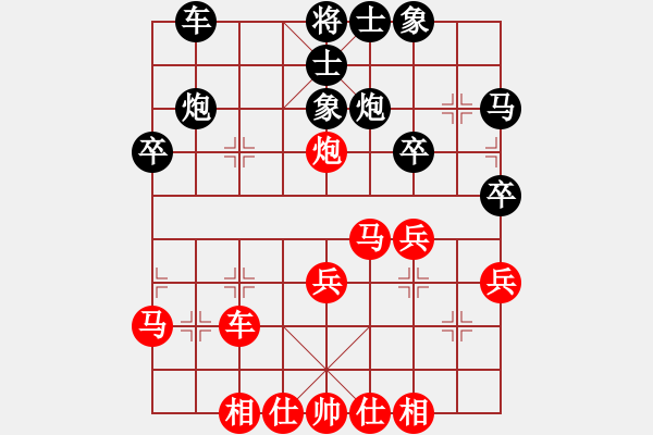 象棋棋譜圖片：湖北象棋聯(lián)盟 石群龍行 先和 湖北群-夢(mèng)卒 - 步數(shù)：30 