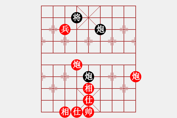 象棋棋譜圖片：棋局-2aa29ppP4 - 步數(shù)：110 