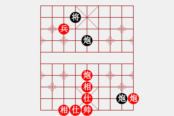 象棋棋譜圖片：棋局-2aa29ppP4 - 步數(shù)：120 