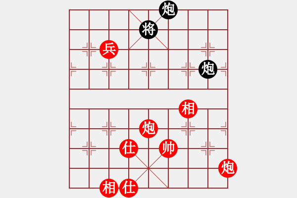 象棋棋譜圖片：棋局-2aa29ppP4 - 步數(shù)：130 