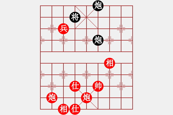 象棋棋譜圖片：棋局-2aa29ppP4 - 步數(shù)：140 