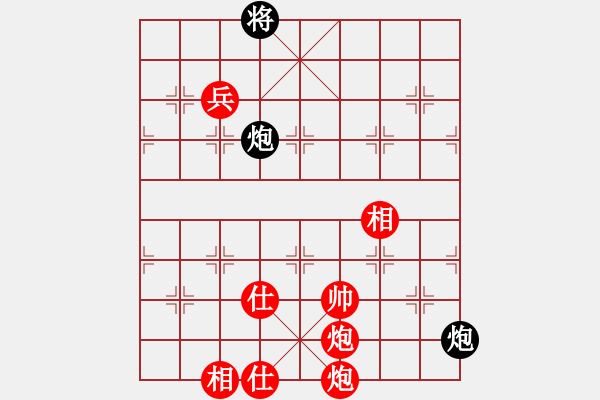 象棋棋譜圖片：棋局-2aa29ppP4 - 步數(shù)：150 