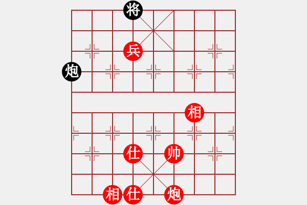 象棋棋譜圖片：棋局-2aa29ppP4 - 步數(shù)：160 