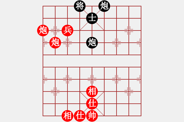 象棋棋譜圖片：棋局-2aa29ppP4 - 步數(shù)：90 