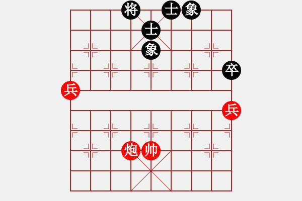 象棋棋譜圖片：快樂(lè)似風(fēng)(5f)-勝-瓊洲一絕(天罡) - 步數(shù)：120 