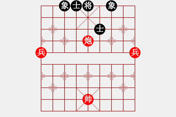 象棋棋譜圖片：快樂(lè)似風(fēng)(5f)-勝-瓊洲一絕(天罡) - 步數(shù)：130 