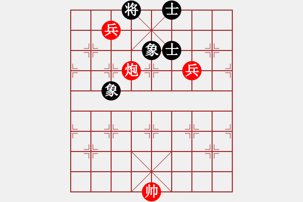 象棋棋譜圖片：快樂(lè)似風(fēng)(5f)-勝-瓊洲一絕(天罡) - 步數(shù)：150 