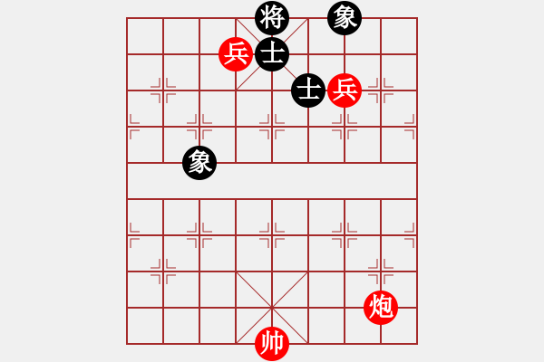 象棋棋譜圖片：快樂(lè)似風(fēng)(5f)-勝-瓊洲一絕(天罡) - 步數(shù)：160 