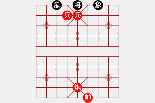 象棋棋譜圖片：快樂(lè)似風(fēng)(5f)-勝-瓊洲一絕(天罡) - 步數(shù)：169 