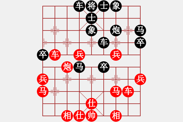 象棋棋譜圖片：快樂(lè)似風(fēng)(5f)-勝-瓊洲一絕(天罡) - 步數(shù)：50 