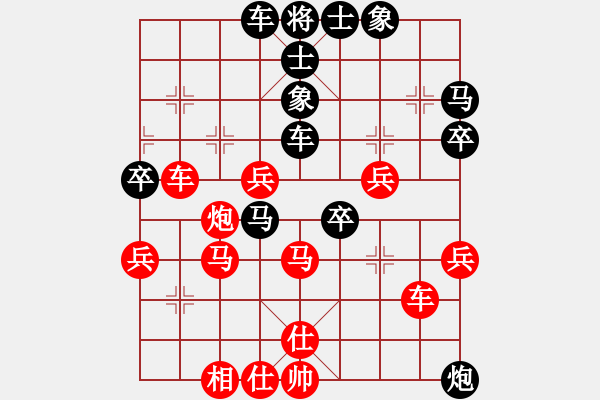 象棋棋譜圖片：快樂(lè)似風(fēng)(5f)-勝-瓊洲一絕(天罡) - 步數(shù)：60 