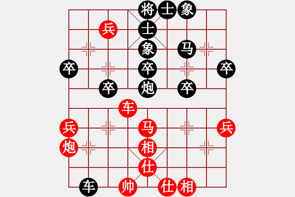 象棋棋譜圖片：cccvvvcv(1段)-負-初學者之一(4段) - 步數(shù)：50 