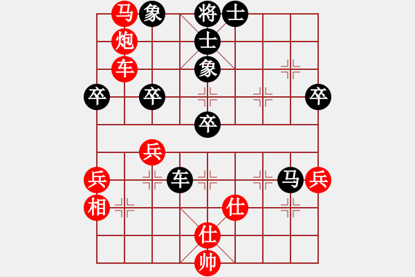 象棋棋譜圖片：高級圣斗士(風(fēng)魔)-負-球球?qū)櫸?9星)中炮七路馬對屏風(fēng)馬 紅進中兵對黑雙炮過河 - 步數(shù)：50 