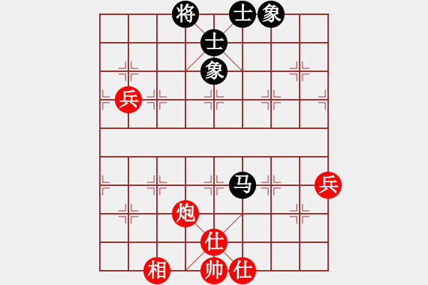 象棋棋譜圖片：qweabc(5r)-勝-許鐵川(9段) - 步數：100 