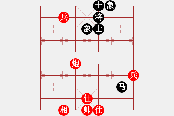 象棋棋譜圖片：qweabc(5r)-勝-許鐵川(9段) - 步數：110 